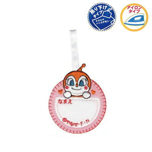 �労�ӍՊ��Ԓ��|�C���g10�{!�h�L�������@�݂艺�����b�y�� �A���p���}���@ANM004�@(���񂹕i)�@(���[���։�)