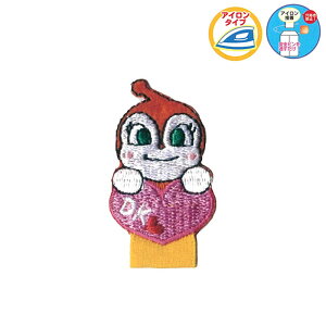 �労�ӍՊ��Ԓ��|�C���g10�{!�A���p���}�����D���b�y���@�h�L�������@�A�C�����ڒ��@�������h�~�@ANM037�@(���񂹕i)�@(���[���։�)