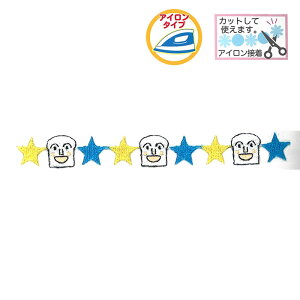 傭ς܂ Cby Ap}V[Y ڈ AbvP Hp} VNp}@ANR002@(񂹕i)@([։)