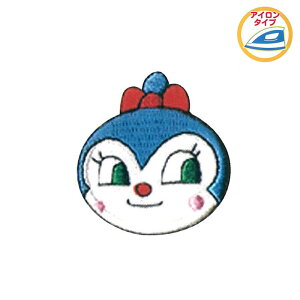 �y�}���\�����ԃN�[�|���z�z��!�z�R�L�������@�A���p���}��mini���b�y�� �~�j���b�y���@�ڈ�@ANA021�@(���񂹕i)�@(���[���։�)