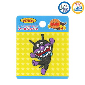 ΂܂@V[by@Ap}V[Y@oCL}@ANC018@(񂹕i)@([։)