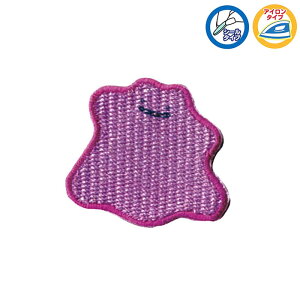 �y�X�[�p�[SALE! �N�[�|���z�z��!�z�|�P�b�g�����X�^�[�@���^�����@�V�[�����b�y���@�|�P�����@POS008�@(���񂹕i)�@(���[���։�)