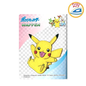 �y�㔼�����Z�Z�[���z�|�P�b�g�����X�^�[�@�s�J�`���E�@���b�y���@�|�P�����@PSW001�@(���񂹕i)�@(���[���։�)