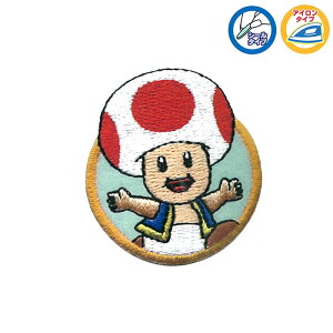 �y�}���\�����ԃN�[�|���z�z��!�z�X�[�p�[�}���I�@�L�m�s�I �V�[�����b�y���@SUPER MARIO�@MRS009�@(���񂹕i)�@(���[���։�)