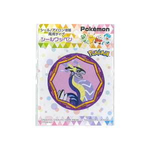 �y�㔼�����Z�Z�[���z�~���C�h�� �V�[�� ���b�y�� pokemon �|�P���� �X�J�[���b�g �o�C�I���b�g�@POG002�@(���񂹕i)�@(���[���։�)�@�y�}���\�����ԃN�[�|���z�z��!�z