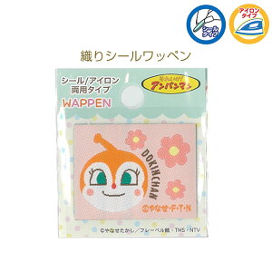 �労�ӍՊ��Ԓ��|�C���g10�{!�h�L�������@�D��V�[�����b�y���@�V�[�����b�y���@�A���p���}���V���[�Y�@�ڈ�@AWS003�@(���񂹕i)�@(���[���։�)