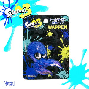 �}���\�����Ԓ��N�[�|���z�z!�X�v���g�D�[��3 �u�^�R �v�V�[�����b�y�� �V�[���A�C�������p�^�C�v�@TOS013�@(���񂹕i)�@(���[���։�)