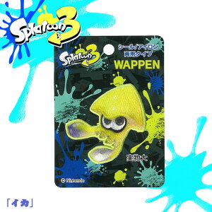 �労�ӍՊ��Ԓ��|�C���g10�{!�X�v���g�D�[��3 �u�C�J�v �V�[�����b�y�� �V�[���A�C�������p�^�C�v�@TOS012�@(���񂹕i)�@(���[���։�)