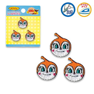 �労�ӍՊ��Ԓ��|�C���g10�{!�h�L������� �v�`�V�[�����b�y�� �v�`���b�y�� �A�b�v���P �A���p���}���@APP005�@(���񂹕i)�@(���[���։�)