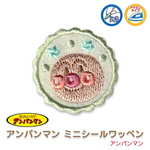 �A���p���}�� �~�j�V�[�����b�y�� �A���p���}���@ANC030�@(���񂹕i)�@(���[���։�)