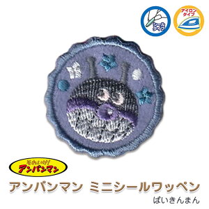 Ap} ~jV[by ΂܂@ANC031@(񂹕i)@([։)