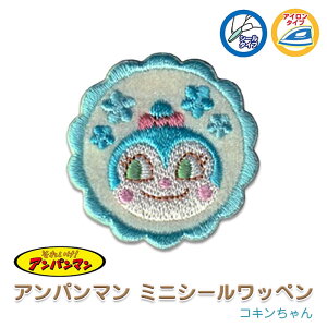 �A���p���}�� �~�j�V�[�����b�y�� �R�L�������@ANC033�@(���񂹕i)�@(���[���։�)