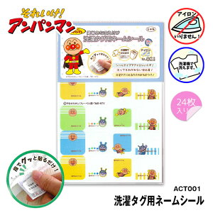 ȒPȂ܂t ^Opl[V[ uAp}E΂܂v@ACT001@(񂹕i)@([։)