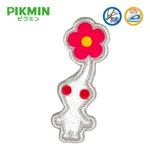 �y�}���\�����ԃN�[�|���z�z��!�z[���b�y��]�V���s�N�~���@�V�[��W �V�[�����b�y�� �s�N�~�� �L�����N�^�[ PIKMIN�@PMS006�@(���񂹕i)�@(���[���։�)