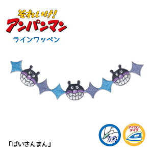 CV[by u΂܂v Ap} ڈ AbvP@ANR102@(񂹕i)@([։)