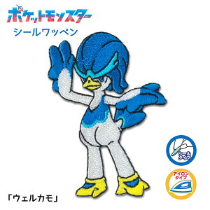 |PbgX^[ V[by uEFJv |P ڈ AbvP@POW022@(񂹕i)@([։)