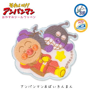 uAp} Ah ΂܂v ₷݃V[by AbvP Ap}@APW207@(񂹕i)@([։)