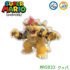 �y�}���\�����ԃN�[�|���z�z��!�zSUPER MARIO �w�N�b�p�x�V�[�����b�y�� ��_ �X�[�p�[�}���I�@MRS033�@(���񂹕i)�@(���[���։�)