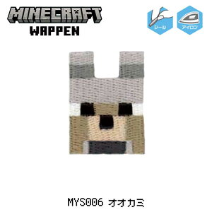 }CNtgwWOLF IIJ~xV[/ACpby MINECRAFT _@MYS006@(񂹕i)@([։)
