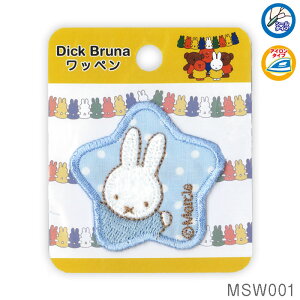 �y�㔼�����Z�Z�[���z�~�b�t�B�[�X�C�[�g���b�y�� �u���[ Dick Bruna�@MSW001�@(���񂹕i)�@(���[���։�)