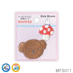 SSԒ|Cg10{!{XLmR@V[by Dick Bruna@MFS011@(񂹕i)@([։)