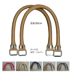 EzbN v 肳^Cv(Vo[) S38cm 2{g nh ȒPE 玝@YAK-3805S@(񂹕i)@([։)