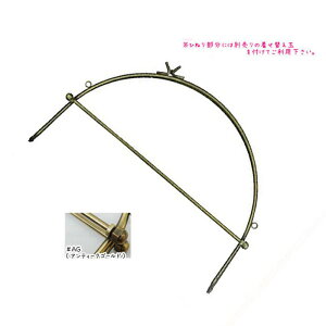 ʎOx[24cm(AeB[NS[h)@BK-10790AG@(񂹕i)@([֕s)