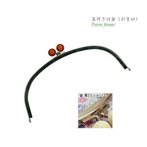 ^obOpʕt܌ 25cm(Vo[)@BK-242S@(񂹕i)@([։)