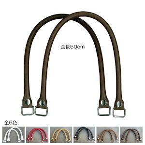 EzbN v肳^Cv 50cm 2{@YAK-5005S@(񂹕i)@([։)