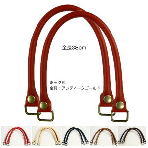 EzbN v 肳^Cv(AeB[NS[h) S38cm 2{g nh ȒPE 玝@YAK-3805A@(񂹕i)@([։)