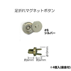 ܂}Olbg{^ Vo[10mm 4@t@AK-38-10S@(񂹕i)@([։)