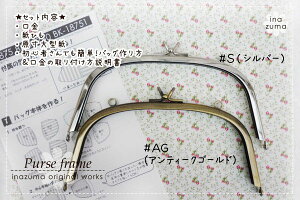 ^ʎO܂  18cm@BK-18750@(񂹕i)@([։)