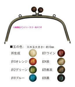 ^؋ʕt  18cm AeB[NS[h@BK-1879AG@(񂹕i)@([։)