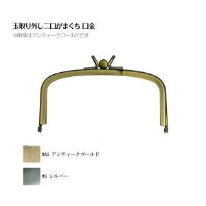 ʎO܂  12cm@BK-12760@(񂹕i)@([։)