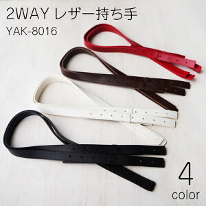 񂰃V_[2WAYU[ @2{@t 60~80cm Xeb`@YAK-8016@(񂹕i)@([֕s)
