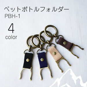 ybg{gz_[@1{ 41×130×14mm@PBH-1@(񂹕i)@([։)