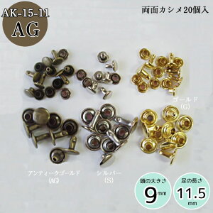 JV@20@11.5mm@AeB[NS[h@AK-15-11AG@(񂹕i)@([։)