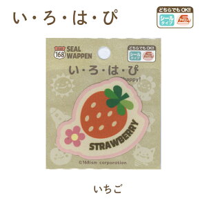 EÉE by () ACEV[p AbvP ism LN^[by@AA401-AA125@([։)