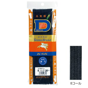 ͕S@ԓVn@8R[@8mm@30m@@KW10631@([։)