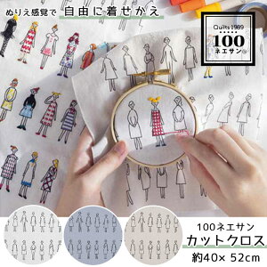 SSԒ|Cg10{!100lGT JbgNX 40×52cm VA t[Xeb`p RbgNX@(񂹕i)@([։)