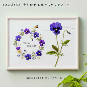 SSԒ|Cg10{!VA ؘaq Ԃ̃XPb`ubN rĨ[X@542211@(񂹕i)@([։)