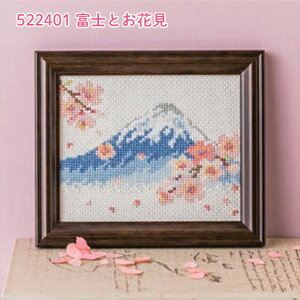 cosmo NXXeb`Lbg ߂{̋G uxmƂԌv@522401@(񂹕i)@([։)