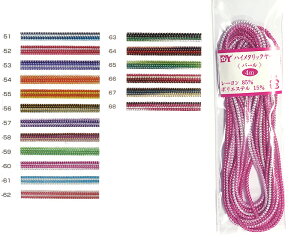 nC^bN[(J[~bNX) 4m@705@([։)