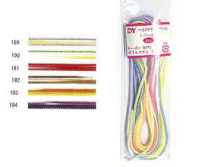 nC^bN[(p[~bNX) 4m@705@([։)