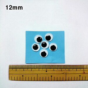 yz@@12mm@1000 p \^Cv@ʂ݂̖ l`̖ځ@([֕s)