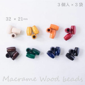 wA[g w}NEbhr[Y ^^ 32mm×21mmx 9(3×3)@MA2207@(񂹕i)@([։)