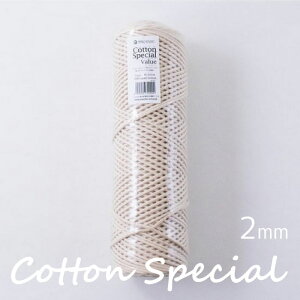 Ɩp 努 RbgXyVo[ 2mm×[200m }N Ђ  [vmbg wA[g@1000@(񂹕i)@([֕s)