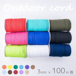 yz@AEghAR[h 3mm×100m pR[h Ђ R [v wA[g X}zV_[ lbNXgbv X}zXgbv ȂȂߊ|@(񂹕i)@([֕s)