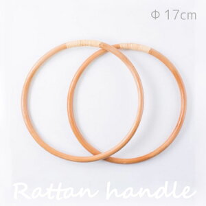 ^O (Oa17cm) wA[g}N obO  nh O^ @RWO140@(񂹕i)@([։)