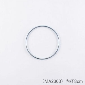 wA[gw^O (8cm)x }N  nMO h[Lb`[@MA2303@(񂹕i)@([։)